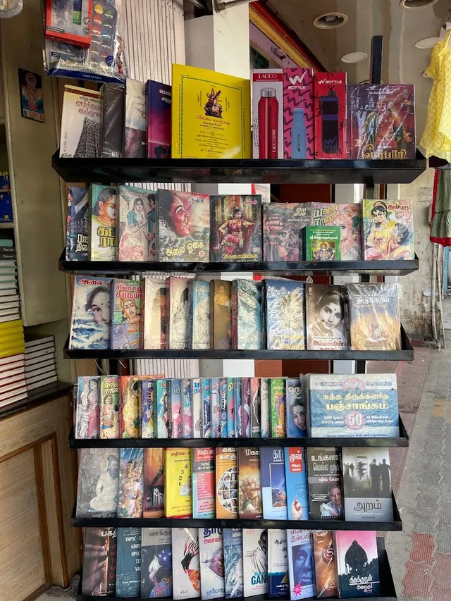 PADMA BOOK STALL - 4