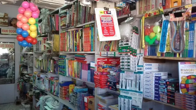 Mani Book Centre - 3