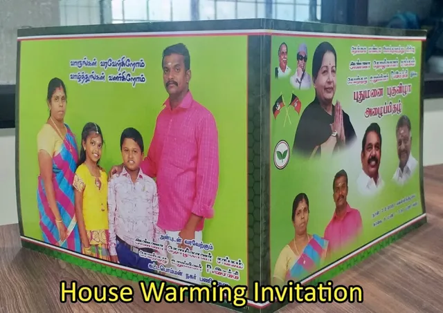 G.P.R Offset Printers - 3