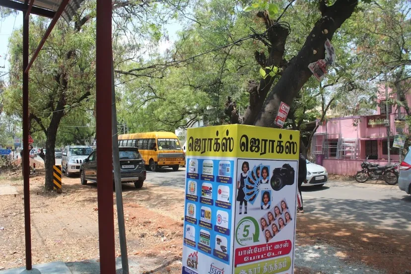 Uma Online Service & Xerox - E-Seva Centre