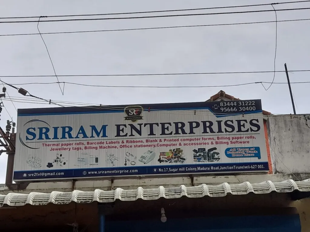 Sriram Enterprises