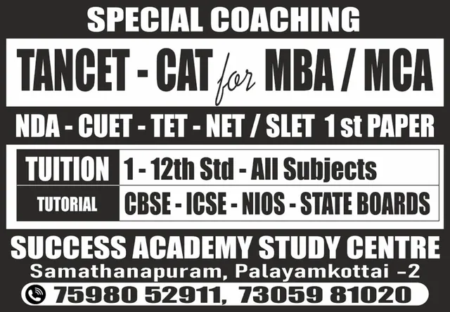Success Academy Study Centre (Complete Solution for Education and Job) - 2