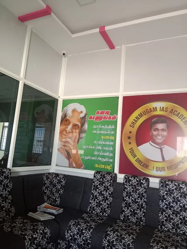 Shanmugam IAS Academy (Best IAS academy)- IAS IPS IFS TNPSC BANKING SI SSC RRB coaching center Tirunelveli - 5