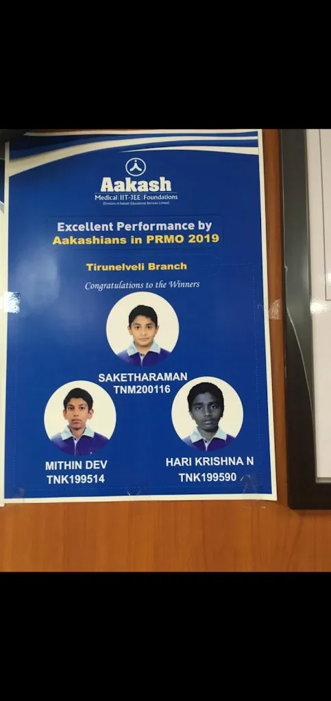 Aakash Institute, Vannarpettai - 3