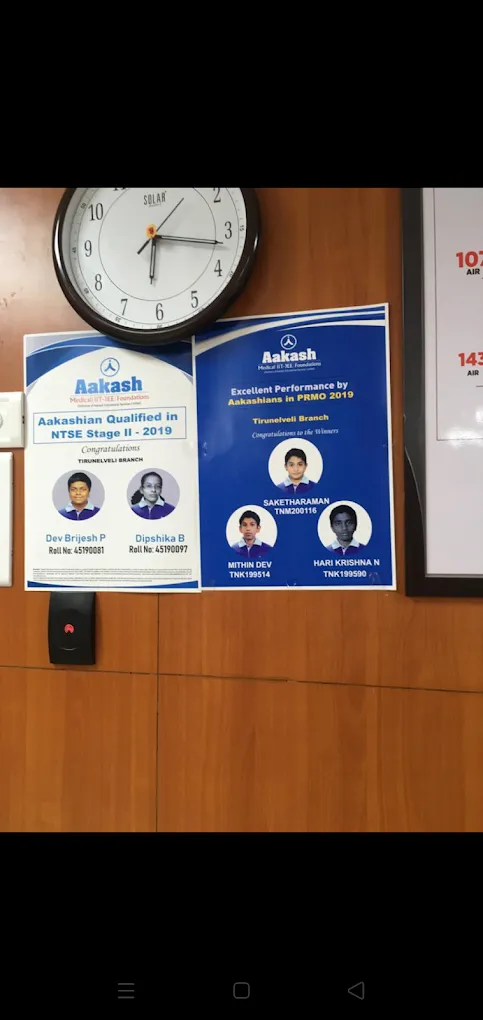 Aakash Institute, Vannarpettai - 4