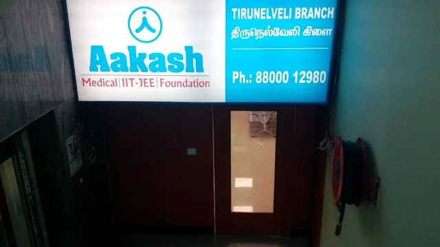 Aakash Institute, Vannarpettai - 2