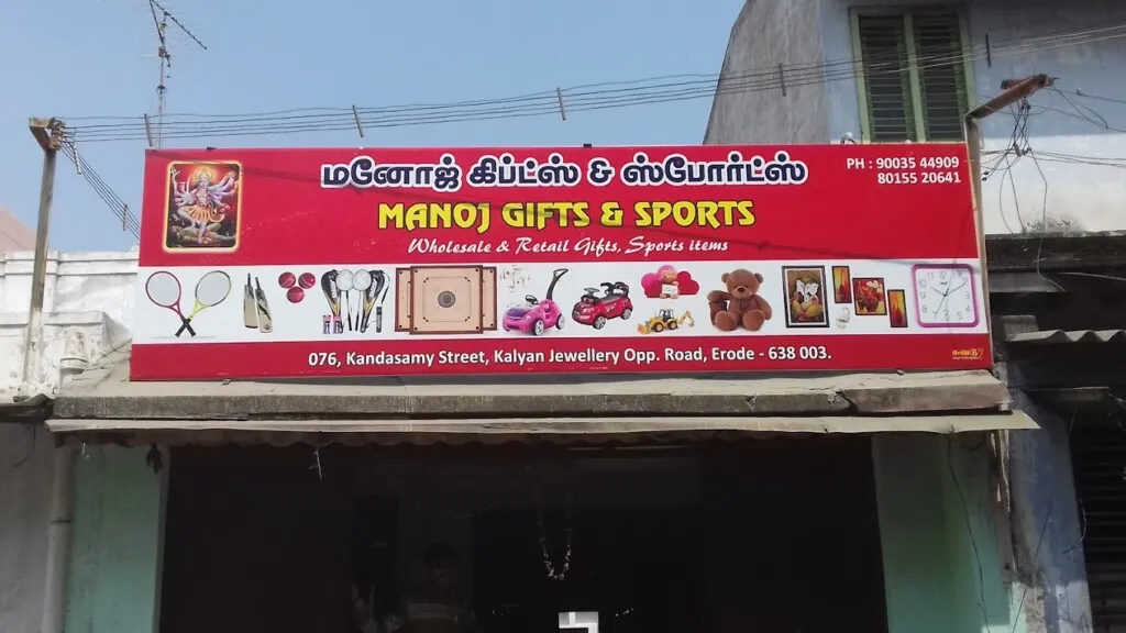 Manoj Gifts & Sports