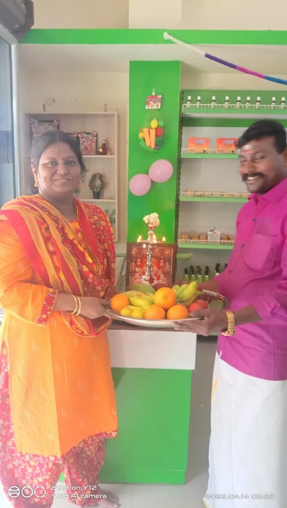 PRAKASH SUPERMARKET - 2