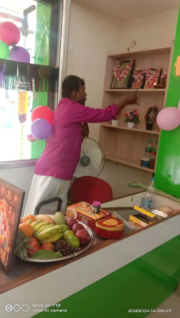 PRAKASH SUPERMARKET - 3