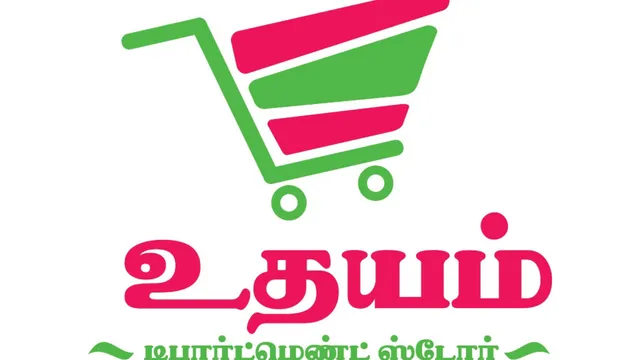Uthayam Department Store - 2