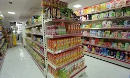 Suvathara Super Stores - 2