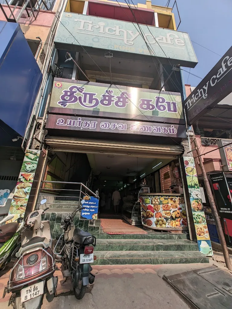 Trichy Cafe - Manikoondu