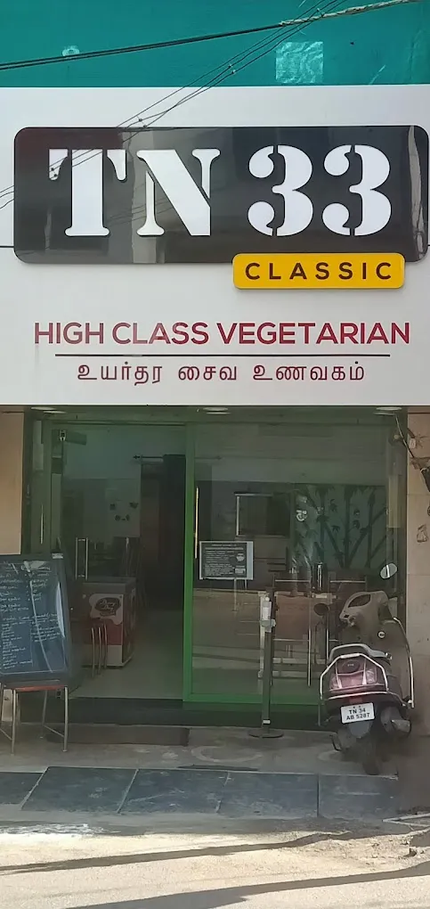 TN 33 Classic