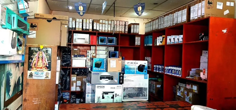 Sky Link Computer Service