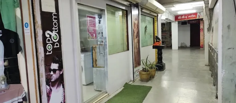 My Fair Lady Beauty Parlour