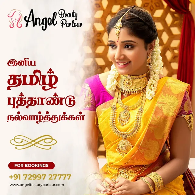 Phoenix family salon & bridal studio - 3