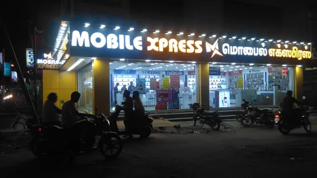 Mobile Xpress - 2