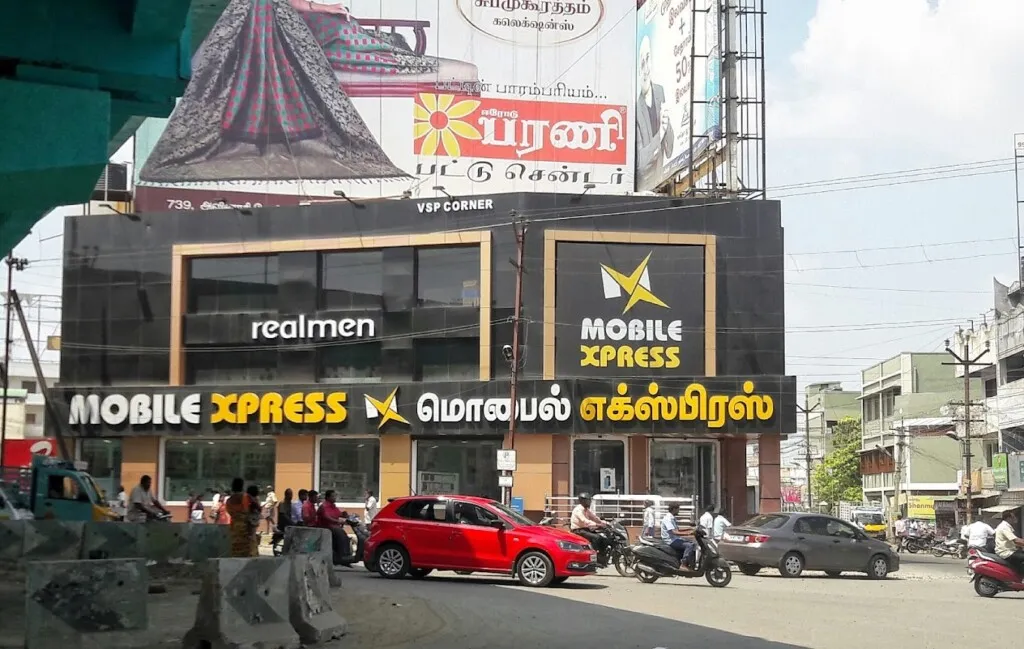 Mobile Xpress