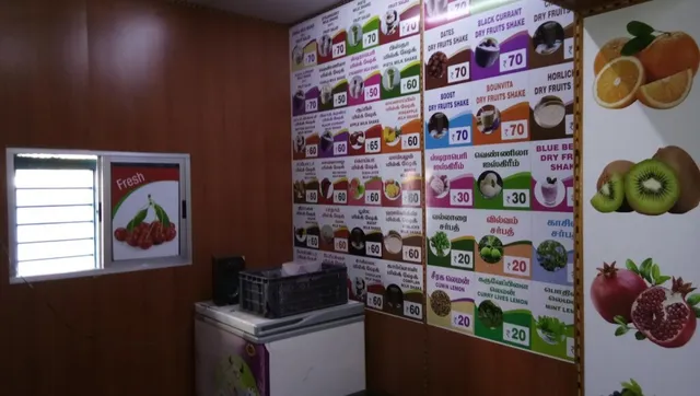 Maruthi cool drinks - 4