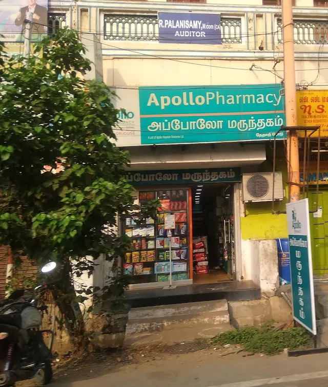 Apollo Pharmacy Erode
