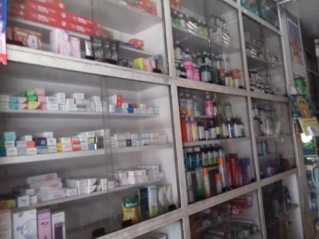 ANANDHI MEDICALS - 4