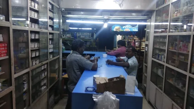 ANANDHI MEDICALS - 2