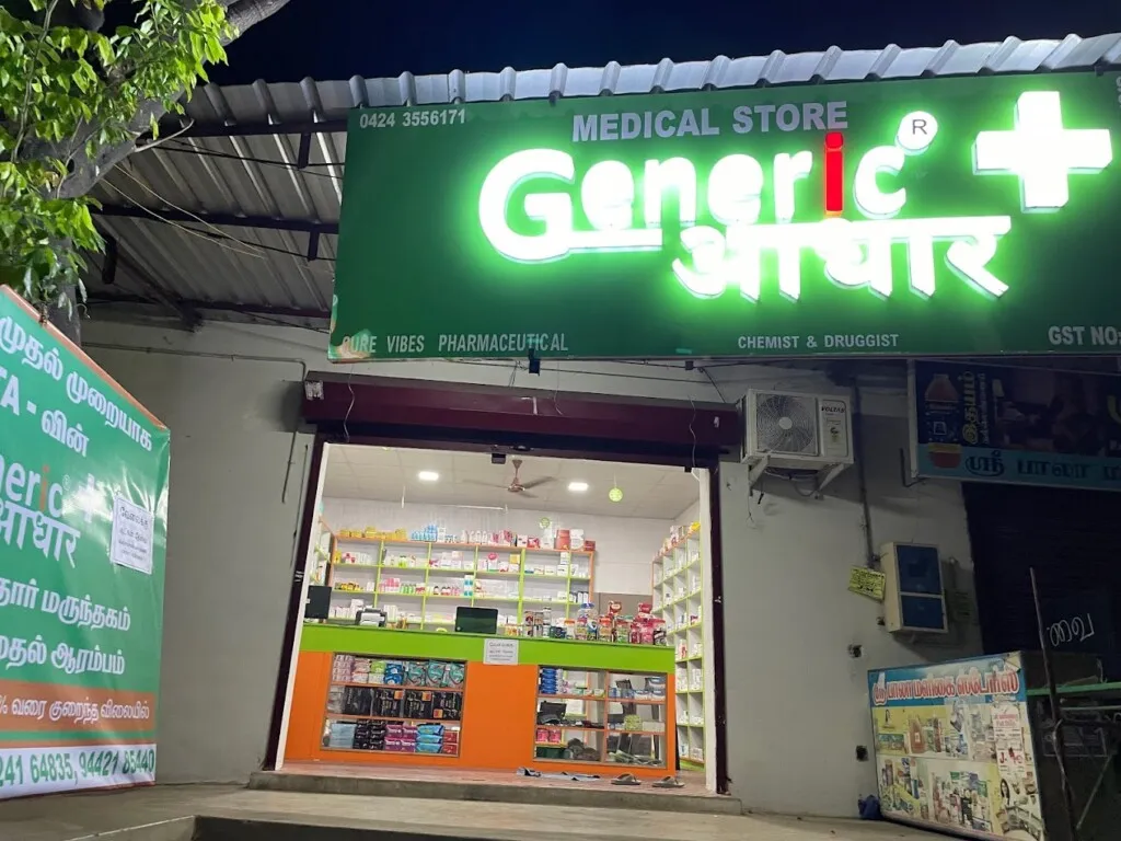 GENERIC AADHAAR MEDICAL STORE