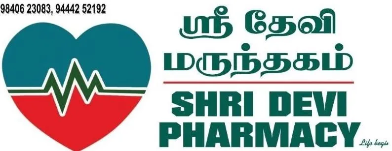 SHRI DEVI PHARMACY