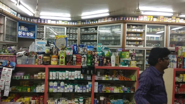 Samundy Medicals B - 4