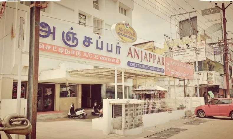 Anjappar Authentic Chettinad Restaurant