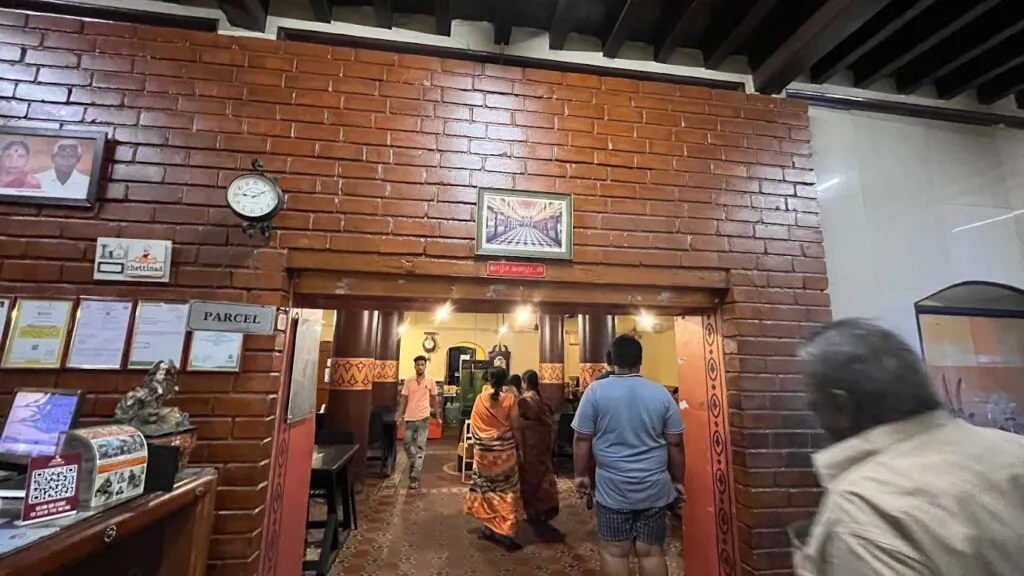 Erode Royal Chettinad