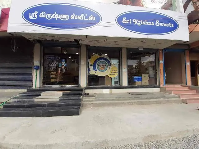Sri Krishna Sweets Private Limited Erode