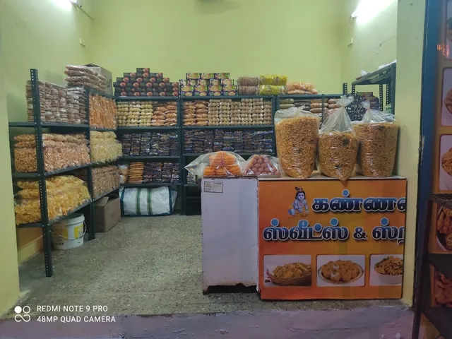 Kannan Sweets - 3