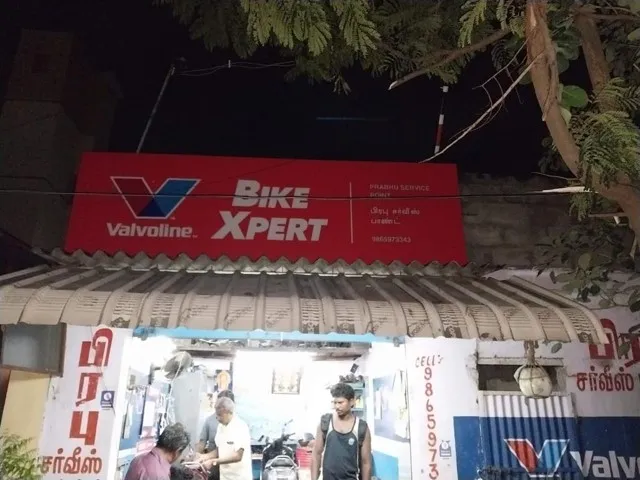 Valvoline Bike Xpert - Prabhu Service Point