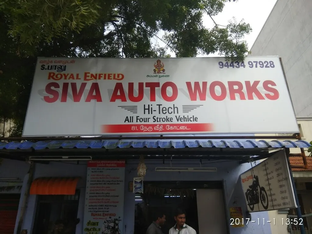 Siva Auto Service Centre