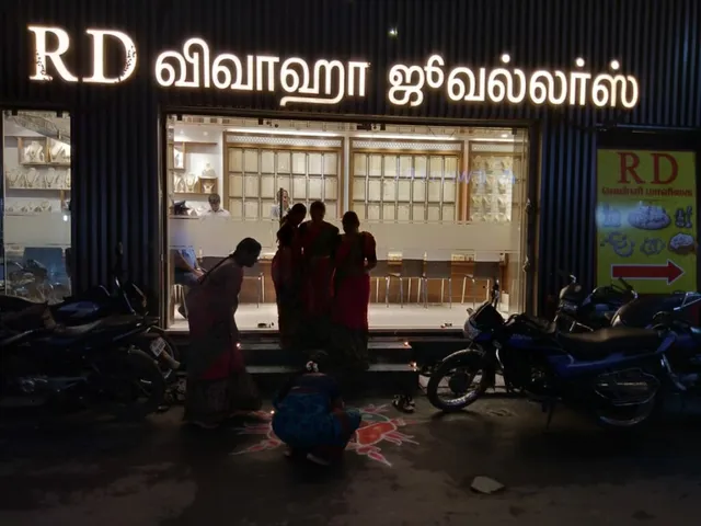 RD Vivaha Jewellers - 2