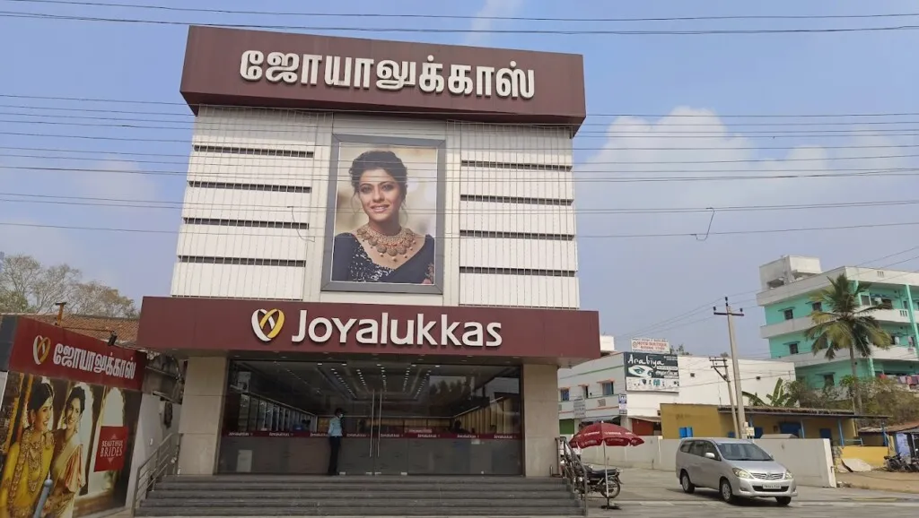 Joyalukkas Jewellery Erode