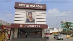 Joyalukkas Jewellery Erode