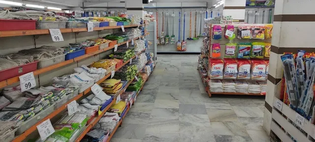 Sangeetha Shopping Center - 4