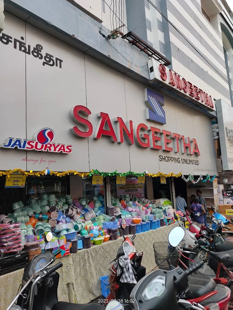 Sangeetha Shopping Center