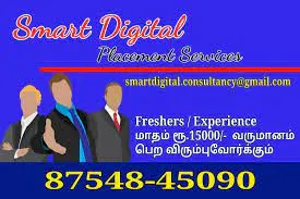 Smart Digital Manpower Consultancy - 3