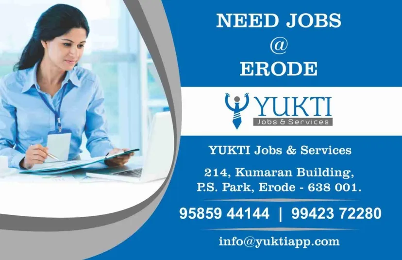 Yukti Jobs and Services