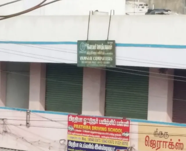 Prathiba Driving School - 2