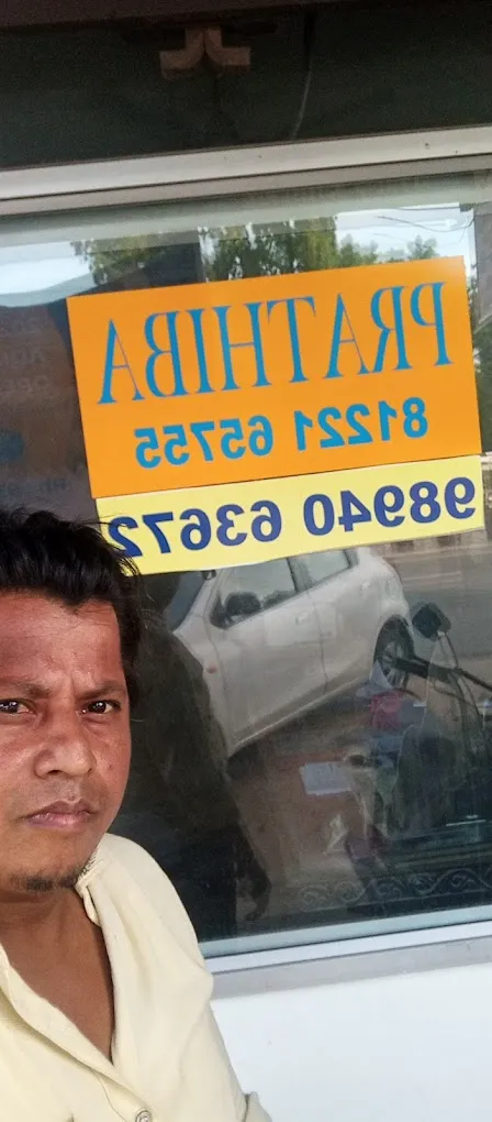 Prathiba Driving School - 4