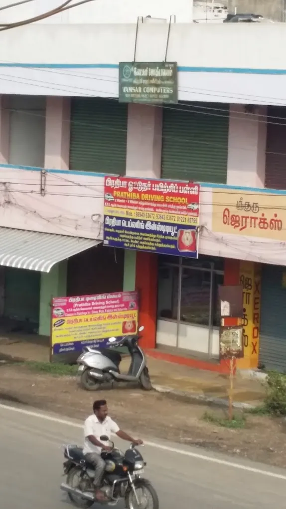 Prathiba Driving School