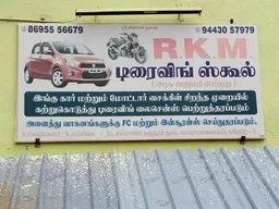 RKM DRIVING SCHOOL