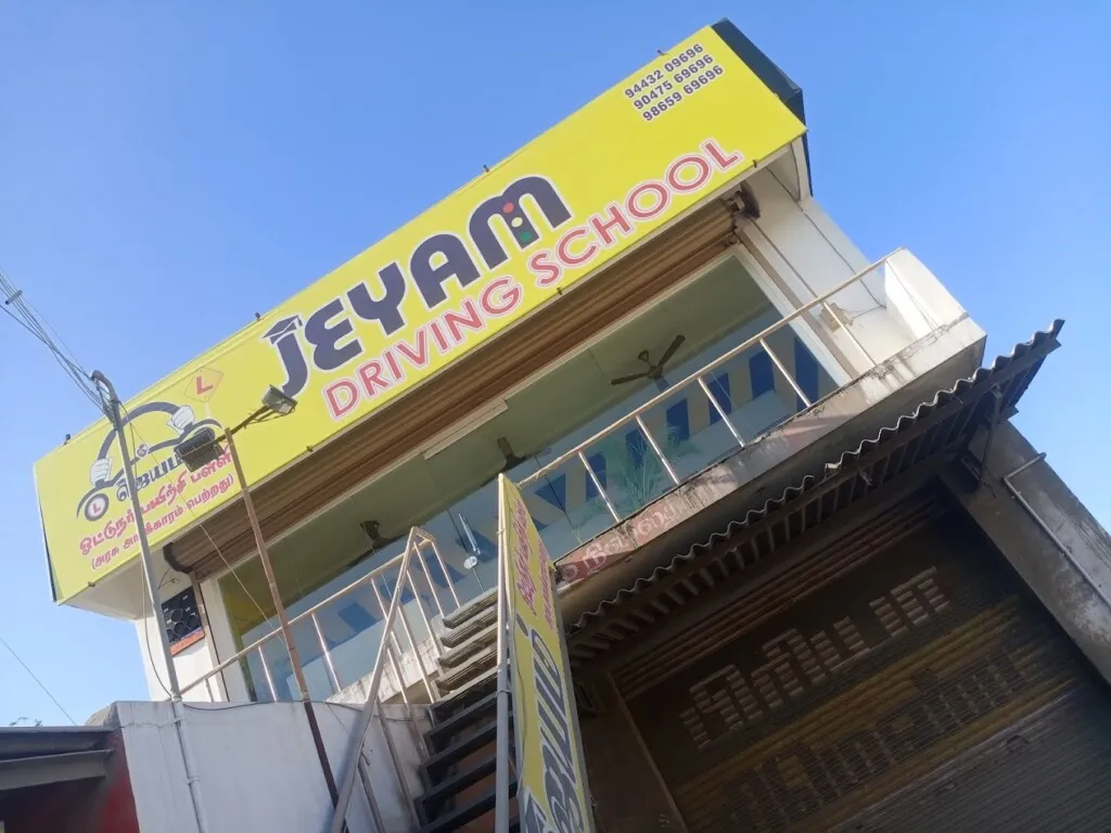 JEYAM DRIVING SCHOOL