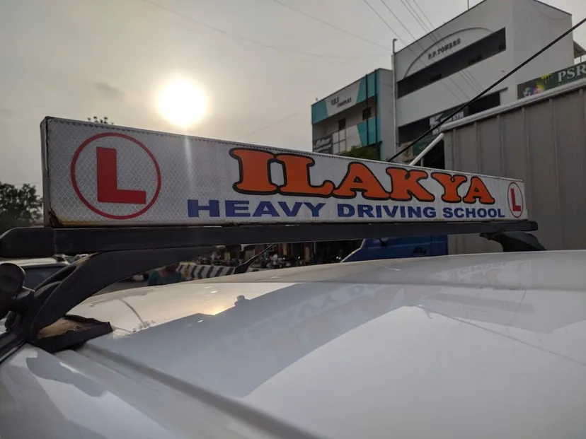 Ilakya heavy driving school