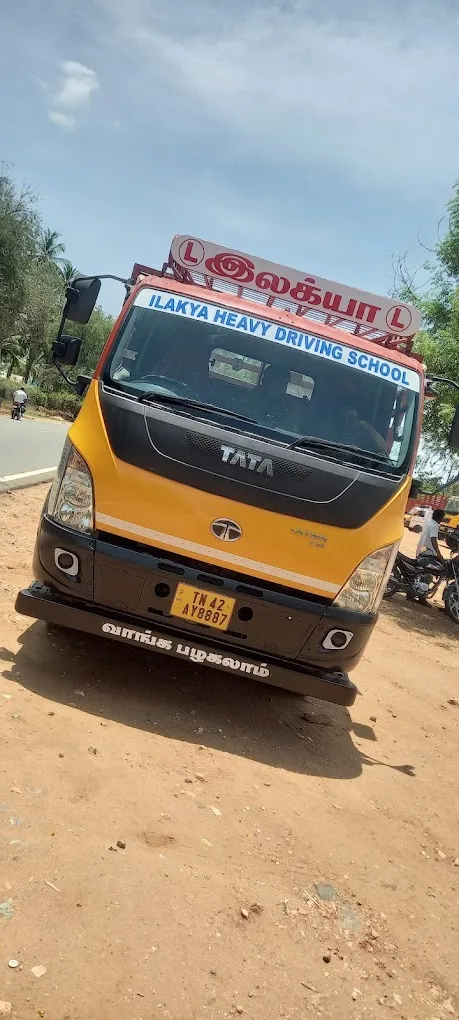 Ilakya heavy driving school - 6