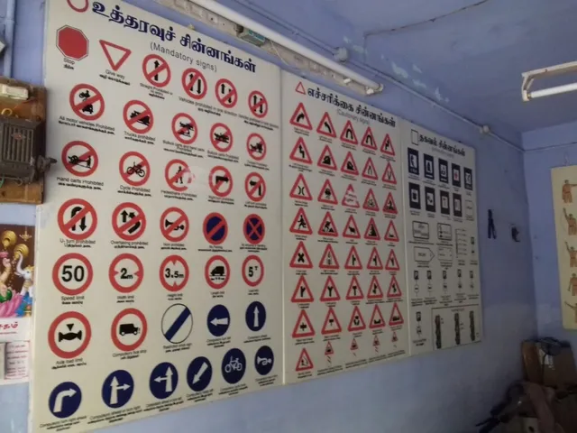 ROYAL DRIVING SCHOOL Erode - 5